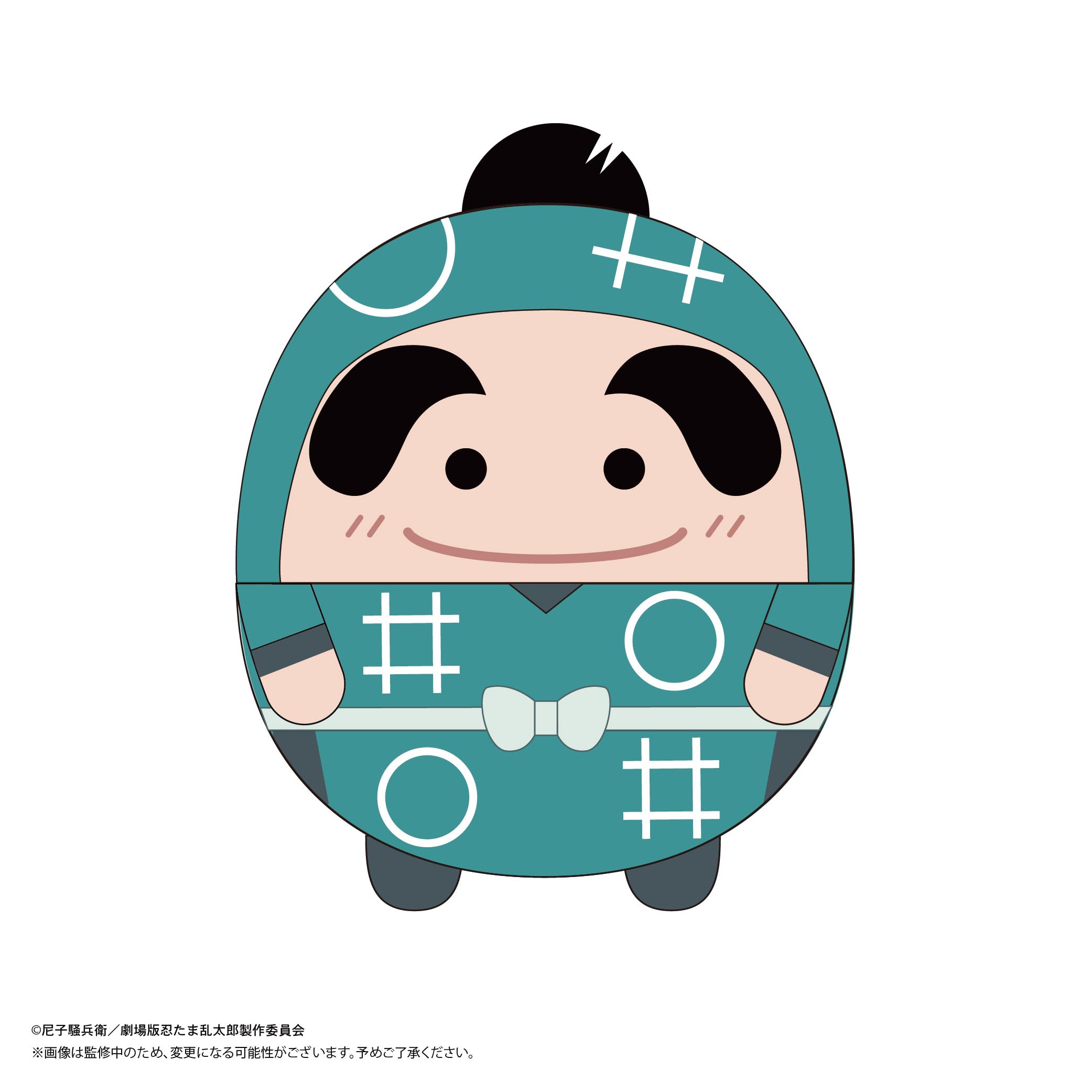 Amazon.co.jp: 『劇場版 忍たま乱太郎 ドクタケ忍者隊最強の軍師